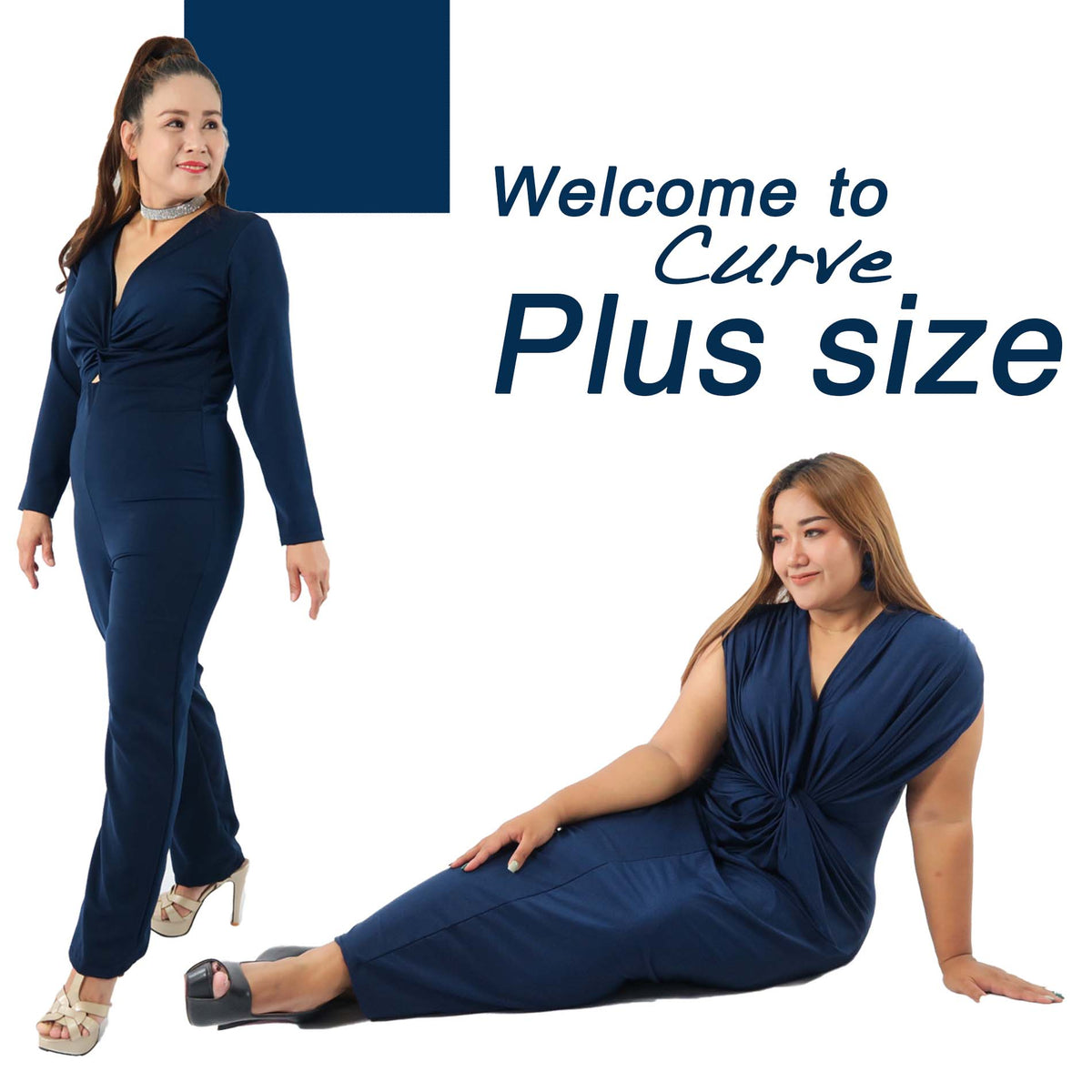 Plus Size กระแสใหม่มาแรง กับเทรนด์แฟชั่น “สาวพลัสไซส์” (Part 1)