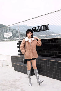เสื้อโค้ทผ้าวูล Emma  - Emma Woolen Coat