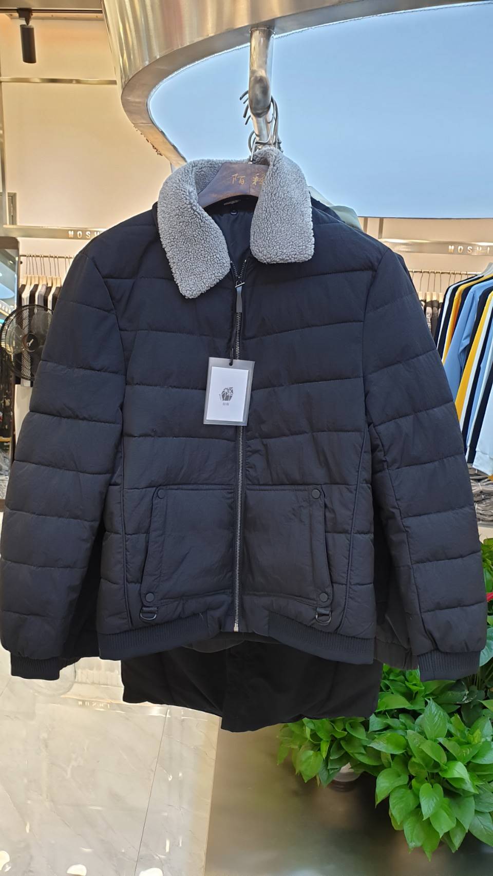 Windproof Slim fit Chevron Down Coat