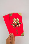 Custom Mini personalized Creative Red Envelopes