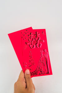 Custom Mini personalized Creative Red Envelopes