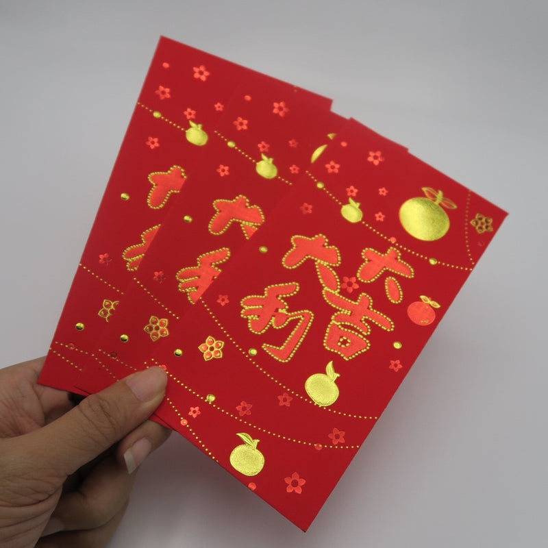 ซองอั่งเปา ซองมงคล ซองตรุษจีน ซองแดง - Chinese New Year Red Envelopes  No.6730-01