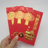 ซองอั่งเปา ซองมงคล ซองตรุษจีน ซองแดง - Chinese New Year Red Envelopes No.6728-06