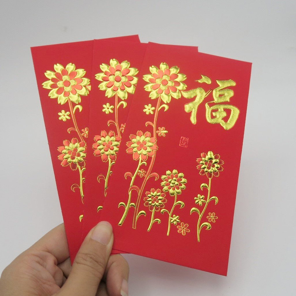 ซองอั่งเปา ซองมงคล ซองตรุษจีน ซองแดง - Chinese New Year Red Envelopes No.6730-02