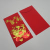 ซองอั่งเปา ซองมงคล ซองตรุษจีน ซองแดง - Chinese New Year Red Envelopes No.6728-05