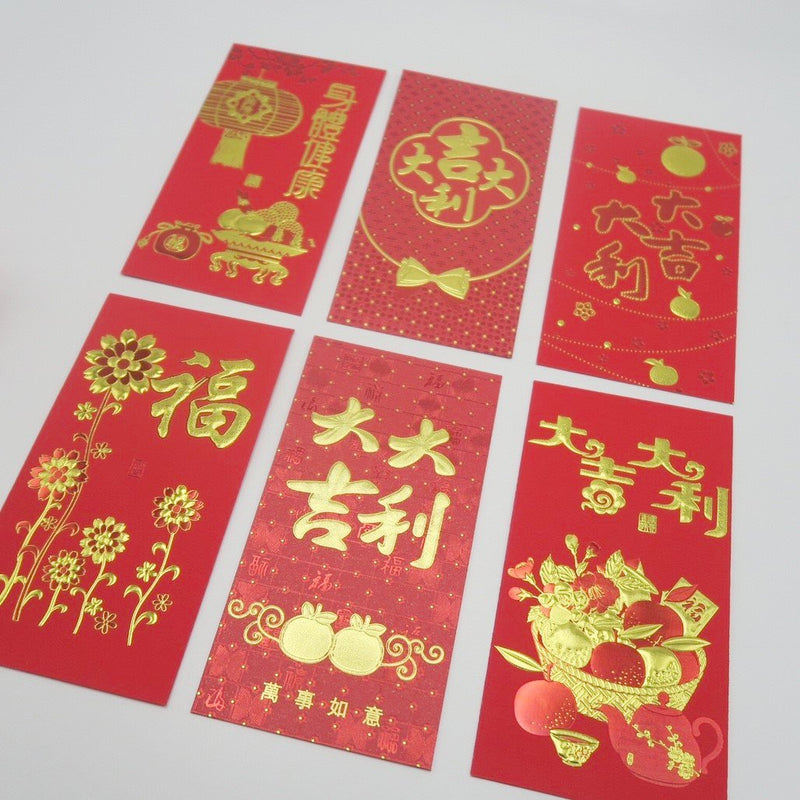 ซองอั่งเปา ซองมงคล ซองตรุษจีน ซองแดง - Chinese New Year Red Envelopes No.A1711
