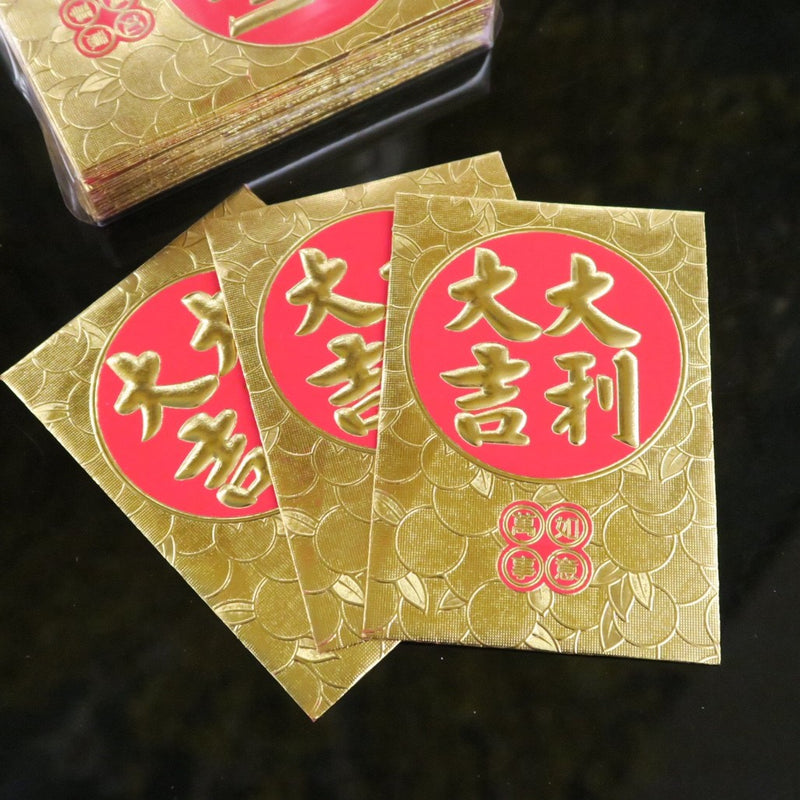 ซองอั่งเปา ซองมงคล ซองตรุษจีน ซองแดง - Chinese New Year Red Envelopes No.5228