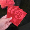 ซองอั่งเปา ซองมงคล ซองตรุษจีน ซองแดง - Chinese New Year Red Envelopes No.5227