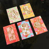 ซองอั่งเปา ซองมงคล ซองตรุษจีน ซองแดง - Chinese New Year Red Envelopes No.B001-5