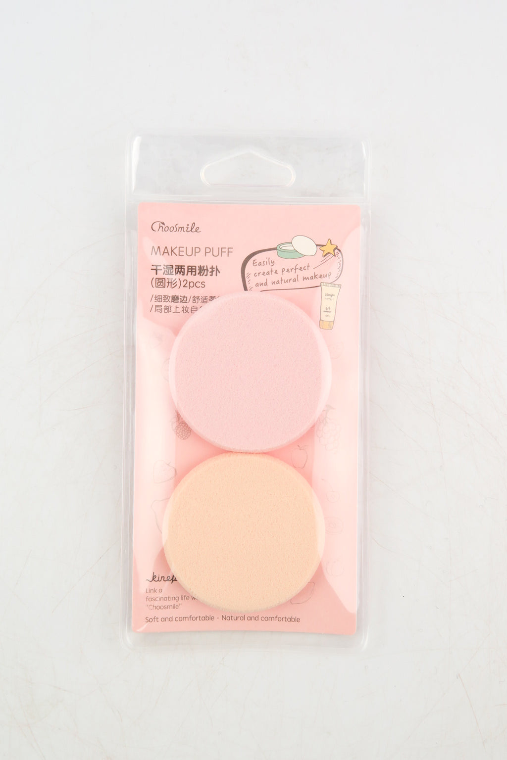 พัฟฟองน้ำ สำหรับแป้ง พัฟสหรับแต่งหน้า - No.C0108