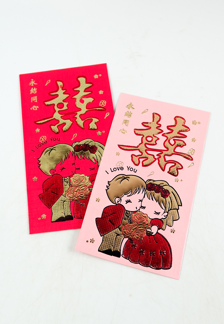 [201]ซองอั่งเปา ซองมงคล ซองตรุษจีน ซองแดง - Custom Mini personalized Creative Red Envelopes
