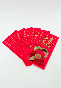 ซองอั่งเปา ซองมงคล ซองตรุษจีน ซองแดง - Custom Mini personalized Creative Red Envelopes