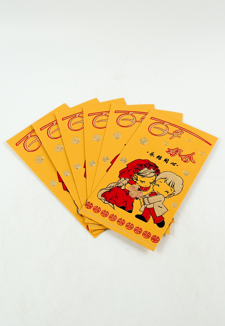 [202]ซองอั่งเปา ซองมงคล ซองตรุษจีน ซองแดง - Custom Mini personalized Creative Red Envelopes