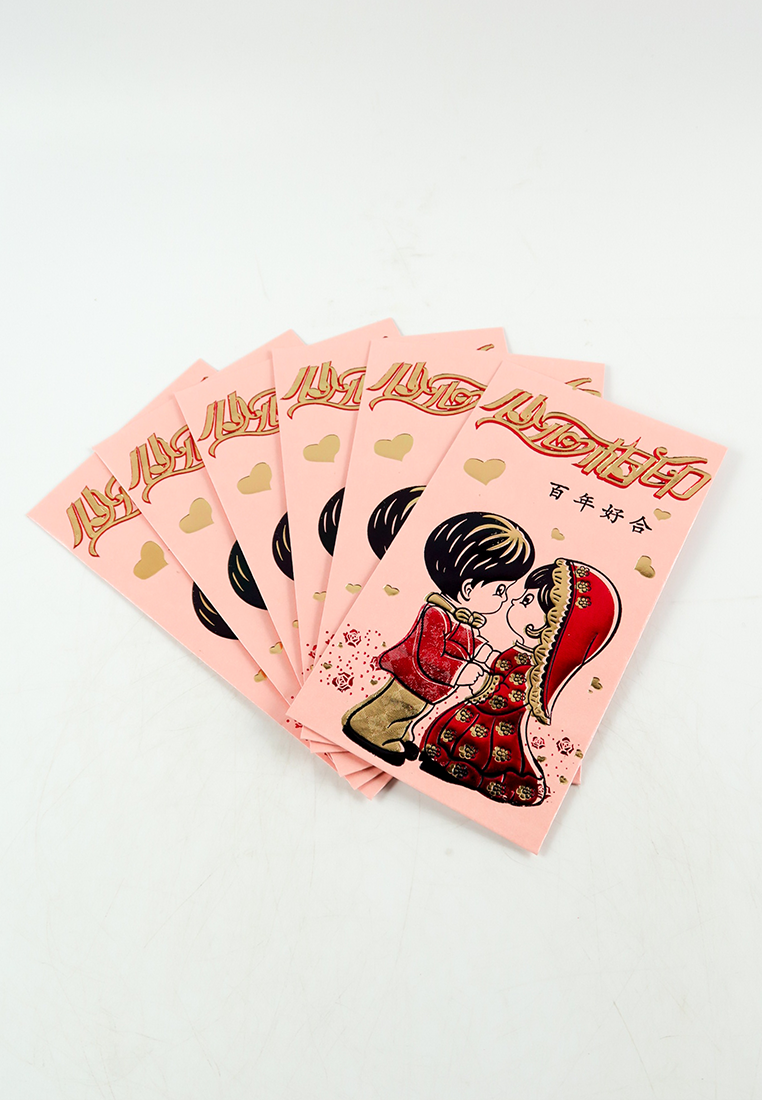 [203]ซองอั่งเปา ซองมงคล ซองตรุษจีน ซองแดง - Custom Mini personalized Creative Red Envelopes