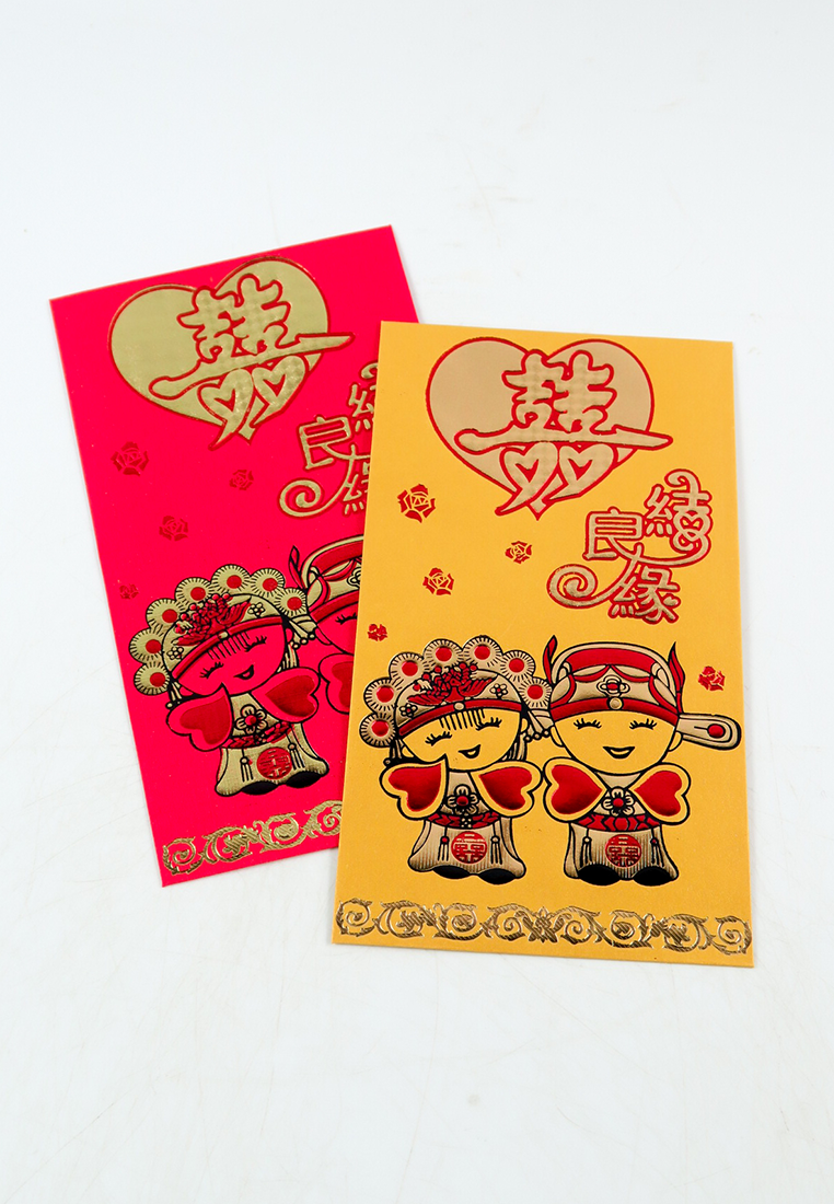 [204]ซองอั่งเปา ซองมงคล ซองตรุษจีน ซองแดง - Custom Mini personalized Creative Red Envelopes