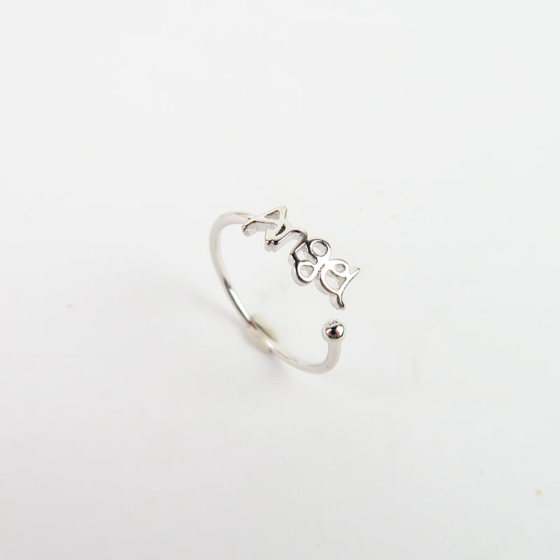 แหวนสแตนเลสสตีลเรียบหรู มีสไตล์ แหวนแฟชั่นผู้หญิง - No.588