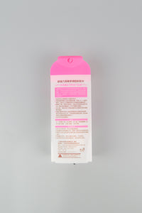 กาวติดตาสองชั้น ที่ติดตาสองชั้น ตาสองชั้น EYELID - Double Eyelid Glue Waterproof Invisible Transparent Double Eyelid Sticky Type