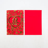 ซองอั่งเปา ซองมงคล ซองตรุษจีน ซองแดง ซองยกน้ำชา ซองรับไหว้งานแต่ง ซองงานแต่ง - Custom Mini personalized Creative Red Envelopes