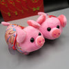 ตุ๊กตาลูกหมู ร่ำรวย หมูคู่ หมูโชคดี - Chinese Pigs 790-920