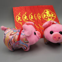 ตุ๊กตาลูกหมู ร่ำรวย หมูคู่ หมูโชคดี - Chinese Pigs 790-920