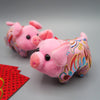 ตุ๊กตาลูกหมู ร่ำรวย หมูคู่ หมูโชคดี - Chinese Pigs 790-920