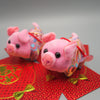 ตุ๊กตาลูกหมู ร่ำรวย หมูคู่ หมูโชคดี - Chinese Pigs 790-920