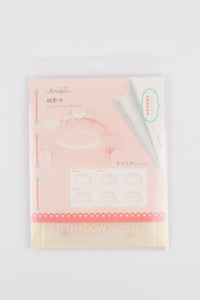 อุปกรณ์บล็อกอาย eyeshadow แผ่นช่วยแต่งอายแชร์โดว์ แผ่นช่วยแต่งตา - No.79-26