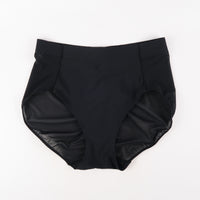 กางเกงชั้นใน No.2020 - Breathable Briefs Underwear Pants