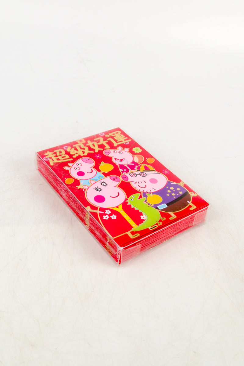 ซองอั่งเปา ซองมงคล ซองตรุษจีน ซองแดง - Chinese New Year Red Envelopes No.12#