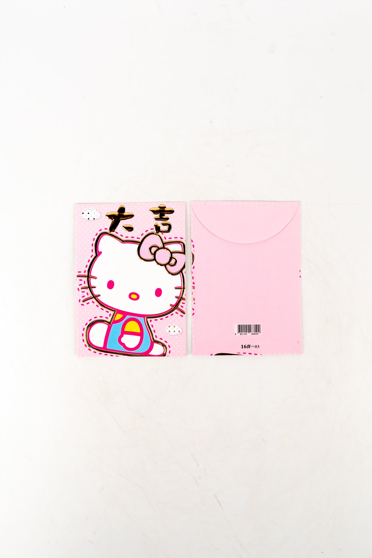 ซองอั่งเปา ซองมงคล ซองตรุษจีน ซองแดง - Chinese New Year Red Envelopes No.5224