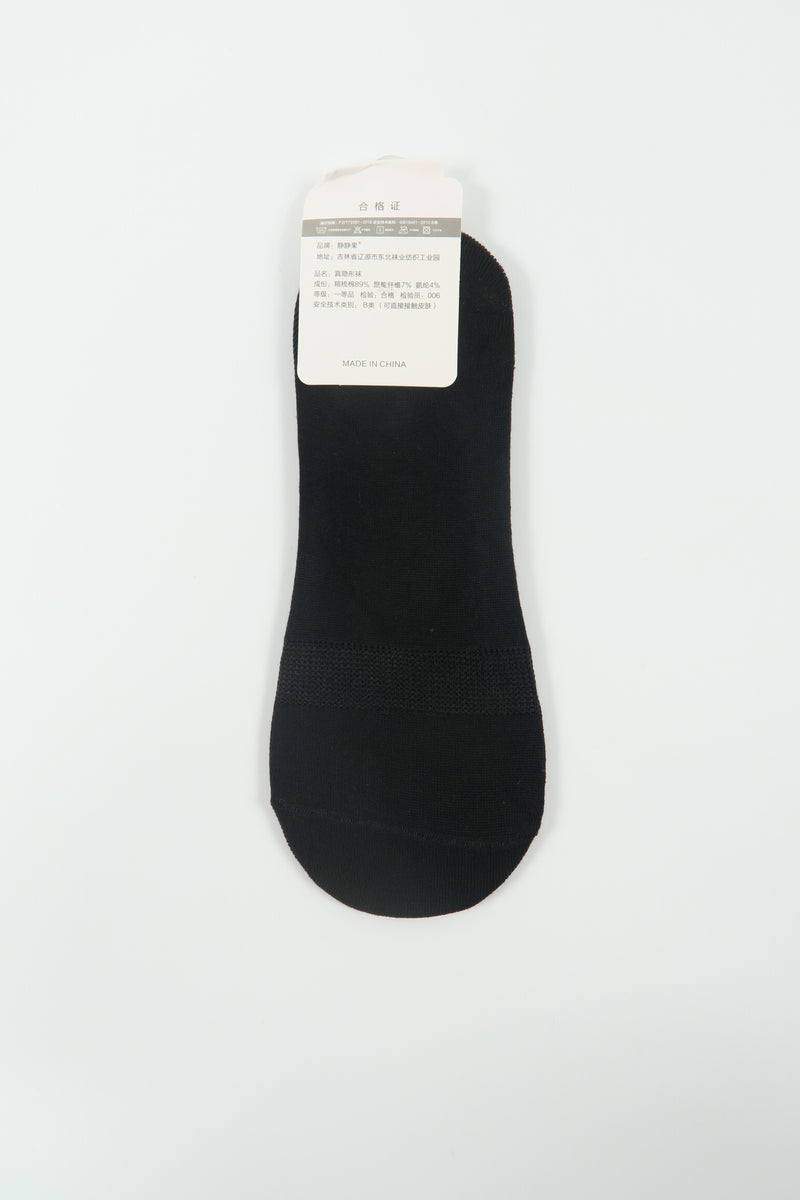 ถุงเท้าแบบไมโครสำหรับลำลอง - Microfiber Ultra Low-Cut Sock Liners