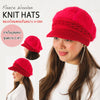หมวกไหมพรม H-094 - Eyelash Knit Wool Hat