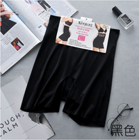 กางเกงลดพุง เก็บหน้าท้อง กระชับสัดส่วน - High Waist Shaping Underwear
