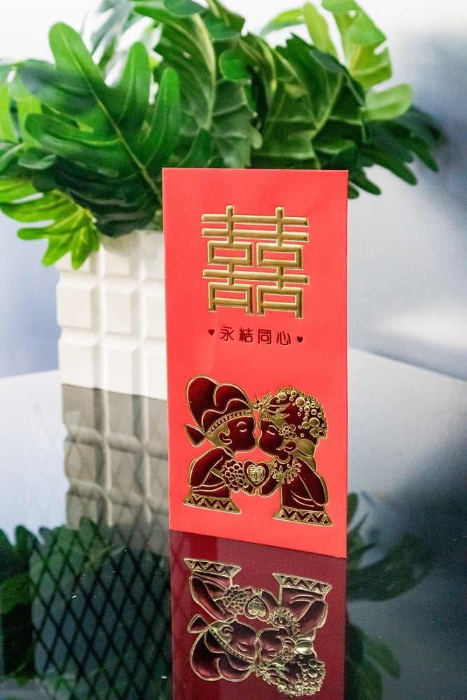 [264]ซองอั่งเปา ซองมงคล ซองตรุษจีน ซองแดง - Custom Mini personalized Creative Red Envelopes No.5264