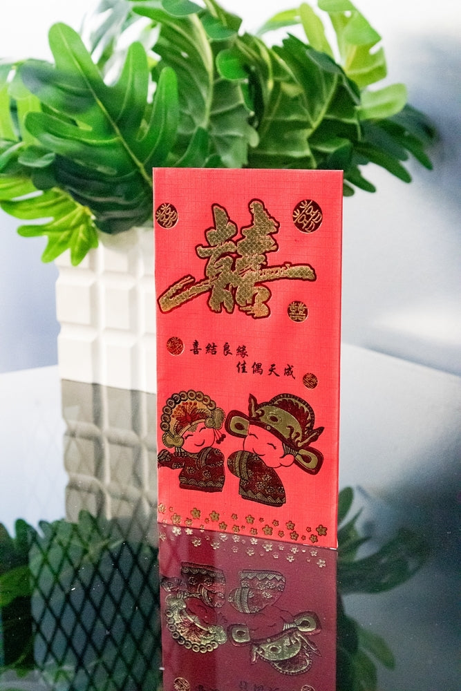 [261]ซองอั่งเปา ซองมงคล ซองตรุษจีน ซองแดง - Custom Mini personalized Creative Red Envelopes No.AL0909