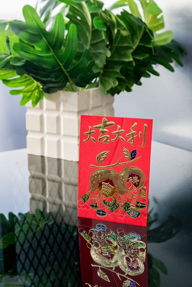 [208]ซองอั่งเปา ซองมงคล ซองตรุษจีน ซองแดง - Custom Mini personalized Creative Red Envelopes