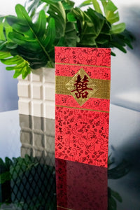 ซองอั่งเปา ซองมงคล ซองตรุษจีน ซองแดง - Custom Mini personalized Creative Red Envelopes